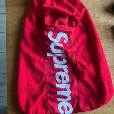Cagoule Supreme